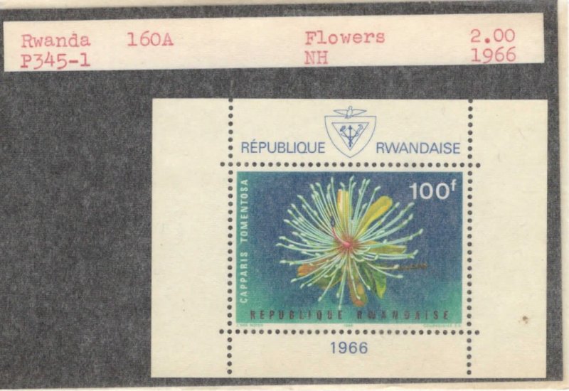 Rwanda 160a MNH Miniature Sheet Flower 1966 VF