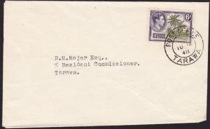 GILBERT & ELLICE IS 1948 GVI 6d on cover POST OFFICE / TARAWA cds..........68821