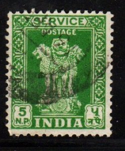 India - #O130 Official (Wmk 196) - Used