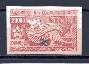 Armenia 368 MNH