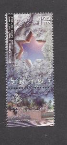 Israel, 1405, Memorial Day 2000 Tab Single,**MNH**