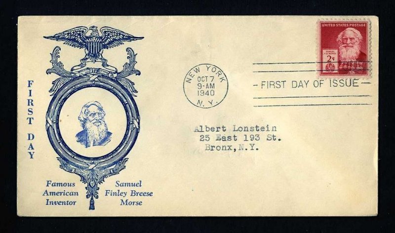 # 889 to 893 First Day Covers with various cachets dated 1940 - # 3