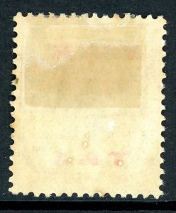 Bahamas 1919 British KGV 1 Shilling War Stamp Scott #MR13 Mint U893 ⭐⭐⭐⭐⭐⭐