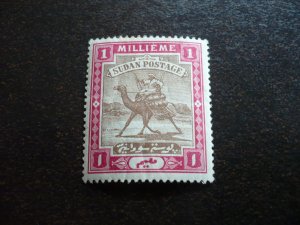 Stamps - Sudan - Scott# 17 - Mint Hinged Part Set of 1 Stamp