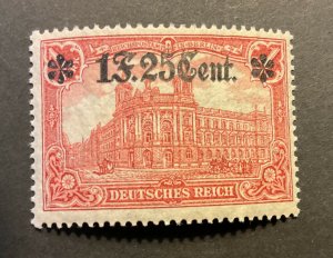 France Sc# N25 Mint Never Hinged?? German Occupation