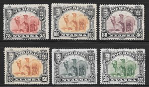 Nyassa Scott 33-38 Mint/Unused - 1901 Camels H/V's of set - SCV $17.75