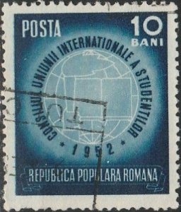 Romania, #904  Used  From 1952