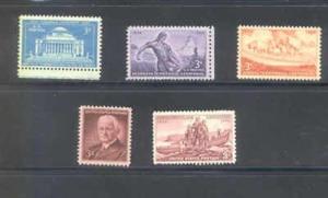 US 1954 Commemoratives Year Set with 5 Stamps MNH