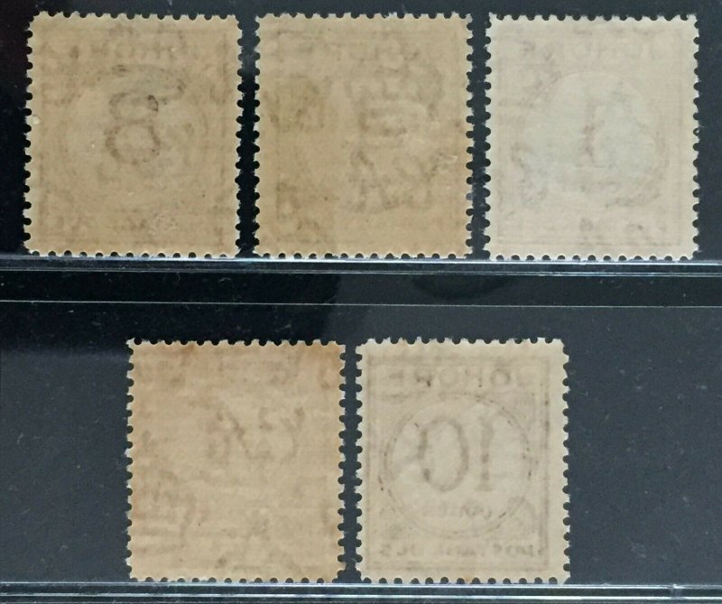 Malaya Johor 1938 Postage Due 5V set MH SG#D1-D5 M2366