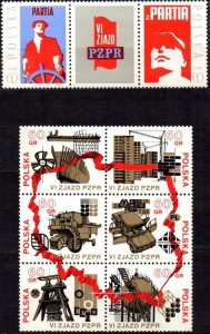 Poland 1971 MNH Stamps Scott 1852-1859 Communist Party Chemical Car Ship Mine