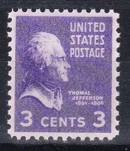 MOstamps - US Scott #807 XF-Sup Mint OG NH - Lot # HS-E675