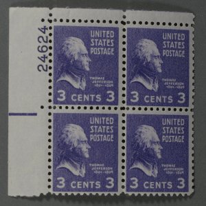 United States #807 VF MNH Plate Block