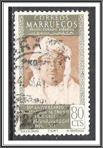 Spanish Morocco #355 Caliph Used