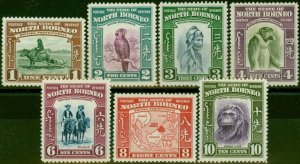 North Borneo 1939 Set of 7 to 10c SG303-309 V.F VLMM