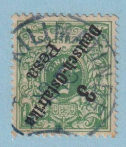 GERMAN EAST AFRICA 7 - BLUE KILIMATINDE CANCEL  USED - NO FAULTS EXTRA FINE!