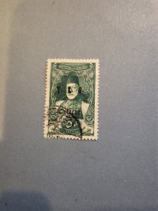 Stamps Cilicia Scott #85 used