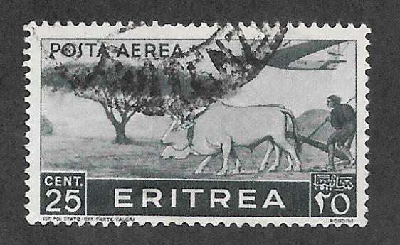 Eritrea Scott #C7 Used 25c Plowing & Plane stamp 2015 CV $4.25