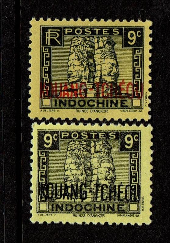 French Offices in Kwangchowan SC# 116 & 116d, Mint Hinged, see notes - S3557