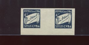 CUBA 347P VARIETY 1937 4c JOSE MARTI Imperf Blue Plate Proof Gutter  PAIR