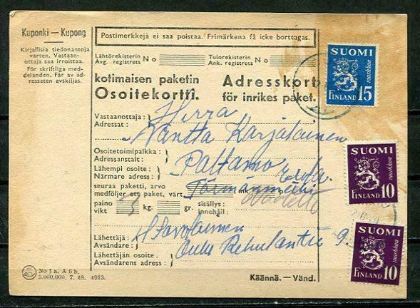 Suomi/Finland 1948 Postal Money order F 1148 | Europe - Finland, Stamp /  HipStamp