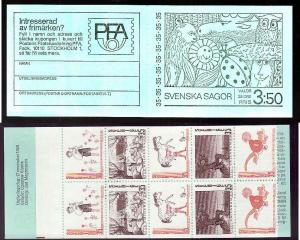 D1-Sweden-Sc#841a-unused NH booklet-Fairy Tales-