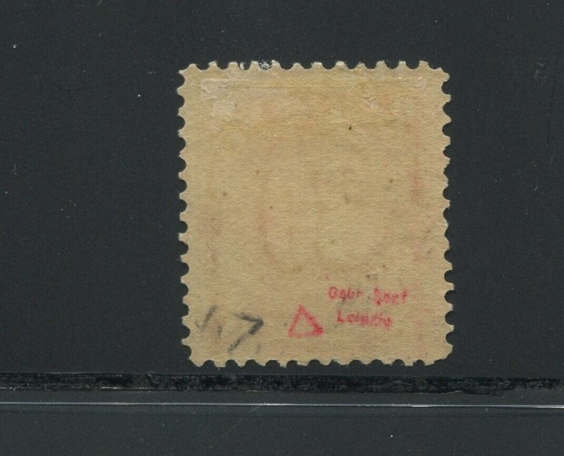 Philippines J7 Postage Due Overprint Mint Stamp (Bx 3628) 