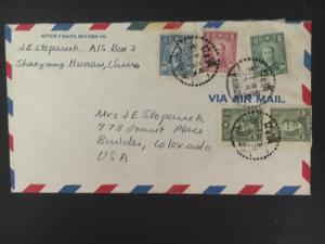 1947 Hankow China Cover to USA J E Stepanek Judaica