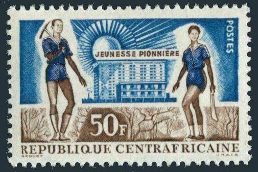 Central Africa 27,MNH.Michel 39. Young Pioneers,1963.