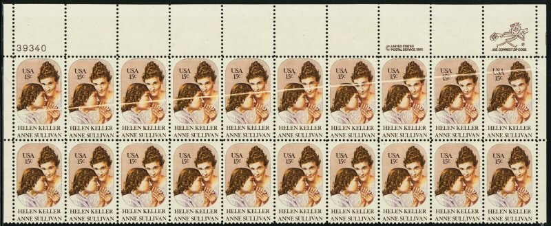 1824, 15¢ Pre Printing Paper Fold Error In PB Block of 20 Stamps - Stuart Katz