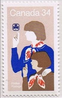 Canada Mint VF-NH #1062 Girl Guides