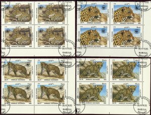 Afghanistan 1172-1175 Leopard Felines Cats 1985 Topical First Day Issue Postmark