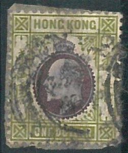 70380e - HONG KONG - STAMPS: Stanley Gibbons # 86 - USED-