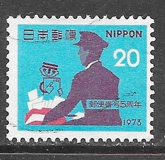 Japan 1144, 20y Mailman, used, VF
