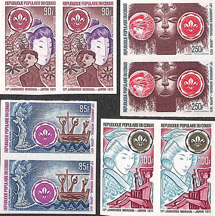 Congo Republic 1971, World Jamboree 4v, imperforated pairs, MNH