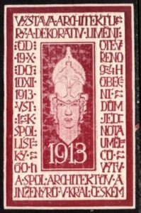 1913 Czechoslovakia Poster Stamp Architecture Decoration Engineers Exhibition