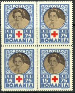 ROMANIA 1945 15L+75L Queen Helen RED CROSS Semi Postal Block of 4 Sc B249 MNH