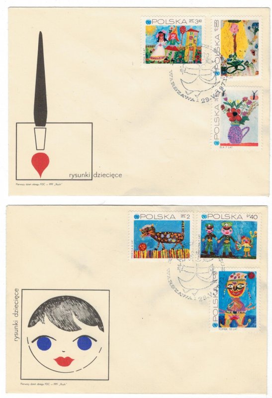 Poland 1971 FDC Stamps Scott 1809-1816 Children's Drawings 25 Years of UNICEF