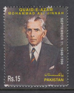 Pakistan 904 MNH VF