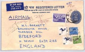 BQ61 1980 India Devon Great Britain Airmail Registered Letter {samwells} PTS