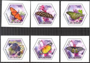 Chad 2014 Butterflies Set of 6 MNH Cinderella !