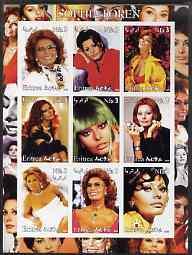 Eritrea 2002 Sophia Loren imperf sheetlet containing 9 va...