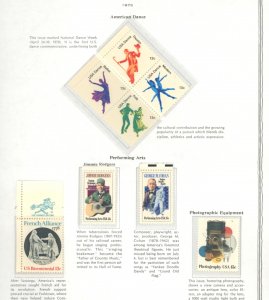 U.S. #SET/MIXED CONDITION 