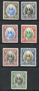 Kedah SG60/66 1937 Set to One Dollar M/M Cat 156 Pounds