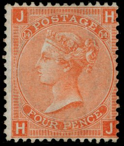 SG94, 4d vermilion plate 14, M MINT. Cat £775. HJ