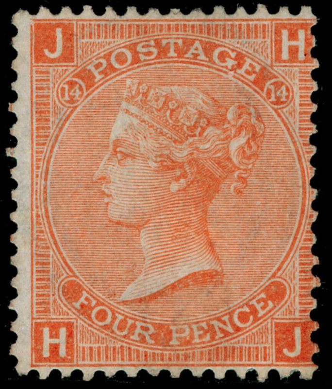 SG94, 4d vermilion plate 14, M MINT. Cat £775. HJ