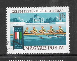Hungary #2034 Used Single