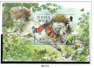 Jersey  Sc 1019 2002 £1 Year of the Horse stamp sheet used