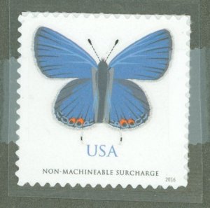 United States #5136  Single