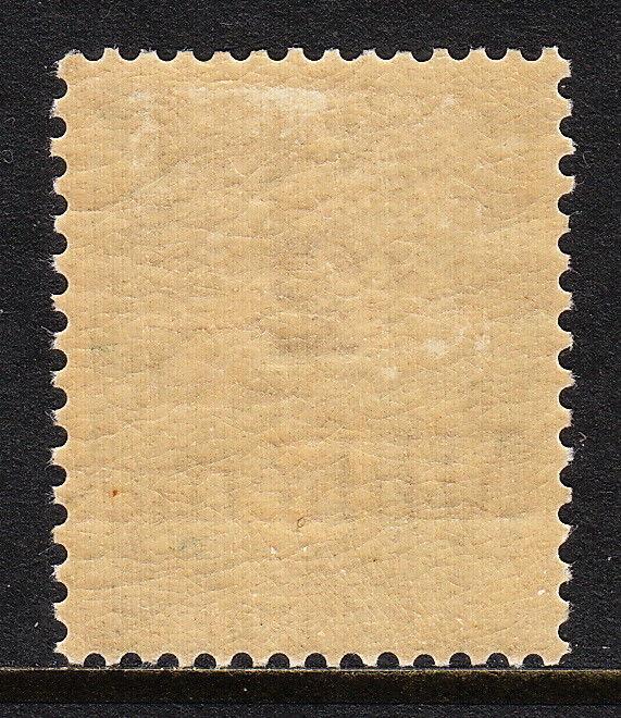 FRENCH OFFICES (PORT SAID) — SCOTT 33 — 1921 20m ON 5c SURCHARGE— MH —SCV $10.00