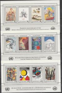 United Nations #493, Geneva #137, Vienna #66 MNH  CV $9.25 (A3410)